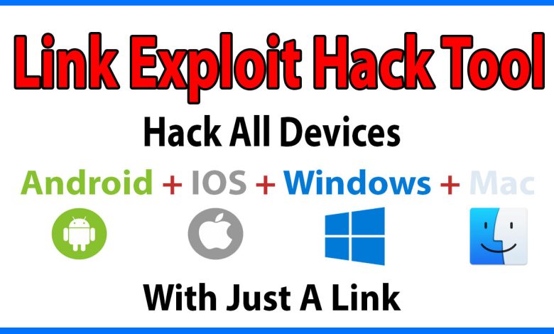 link-exploit-hack-tool